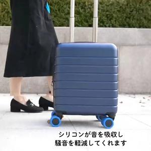 キャスターカバー スーツケース シリコン キャ...の詳細画像4