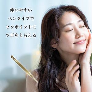 フェイスケア ポスポス棒 顔 ポインター ツボ...の詳細画像3