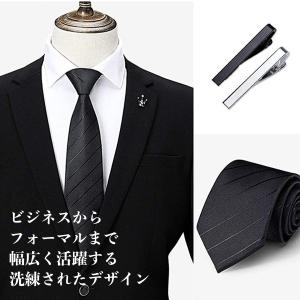 ネクタイピン シンプル スーツ メンズ ワニロ...の詳細画像1