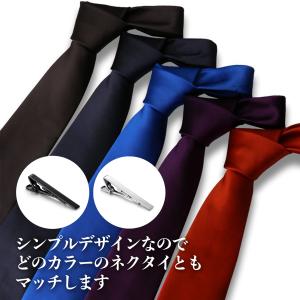 ネクタイピン シンプル スーツ メンズ ワニロ...の詳細画像3