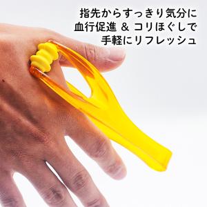 フィンガーマッサージャー 指コロ ローラー マ...の詳細画像4