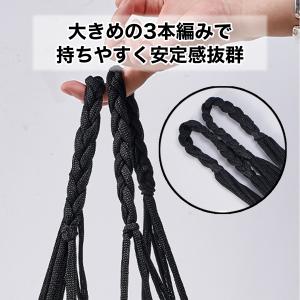 ボールネット ボールバッグ ボール 持ち運び ...の詳細画像2