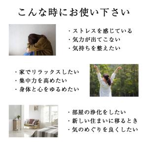 クリスタルチューナー 音叉 4096hz 水晶...の詳細画像1