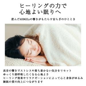 クリスタルチューナー 音叉 4096hz 水晶...の詳細画像4
