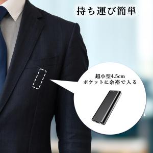 ボイスレコーダー 録音機 小型 ICレコーダー...の詳細画像3