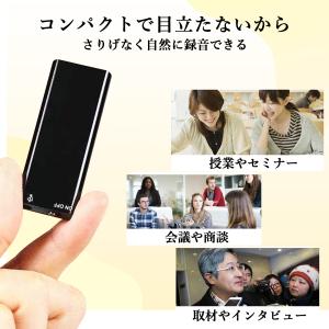 ボイスレコーダー 録音機 小型 ICレコーダー...の詳細画像1