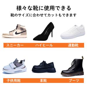かかと補修シート 補修パッド シール パッチ ...の詳細画像5