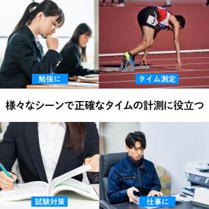 ストップウォッチ タイム スポーツ 勉強 審判...の詳細画像4