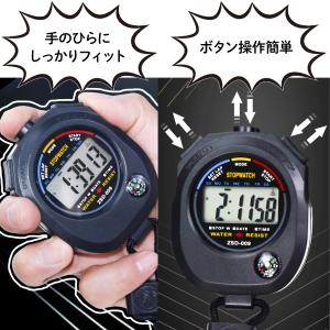 ストップウォッチ タイム スポーツ 勉強 審判...の詳細画像3