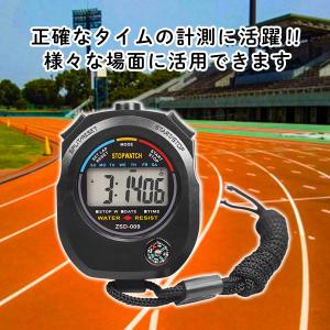 ストップウォッチ タイム スポーツ 勉強 審判...の詳細画像1