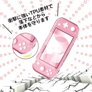 Nintendo Switch Lite スイ...の詳細画像2