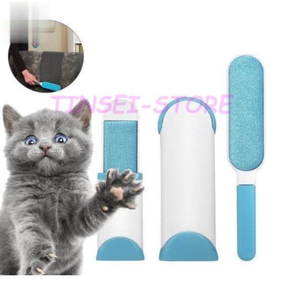 抜け毛取り 掃除グッズ 衣類 毛玉清潔 ペットブラシ 洋服 抜け毛 3セット コード 洋服ブラシ 猫...