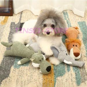 簡単入れ歯 犬用おもちゃ の商品一覧 犬用品 ペット用品 生き物 通販 Yahoo ショッピング