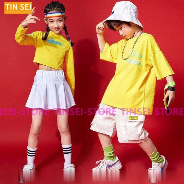 イエロー 半袖 Tシャツ プリーツスカート パンツ キッズセットアップ チアダンス衣装 ヒップホップ...