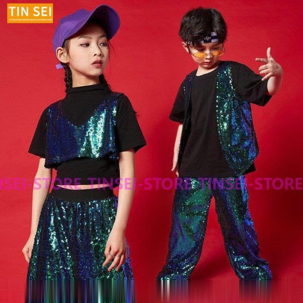 半袖3点セット グリーン スパンコールベスト 衣装 キッズ ヒップホップ Tシャツキッズ ダンス衣装...