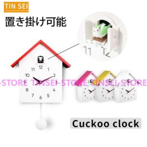 ☆新品正規品☆『RHYTHM 』リズム グレースカッコー413R ハト掛け時計