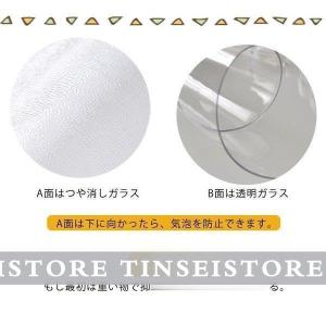 テーブルマット 透明 厚1.5mm/2mm テ...の詳細画像2
