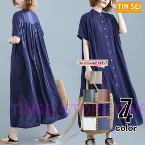 Aラインワンピースの商品一覧 通販 Yahoo ショッピング