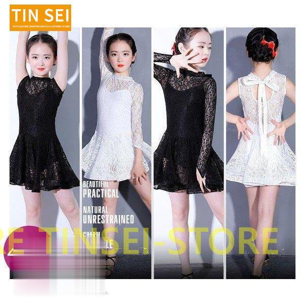 ダンス衣装 キッズ ラテンダンス 女の子 社交ダンス 子供 ダンスウェア ダンスワンピース 演出服 ...