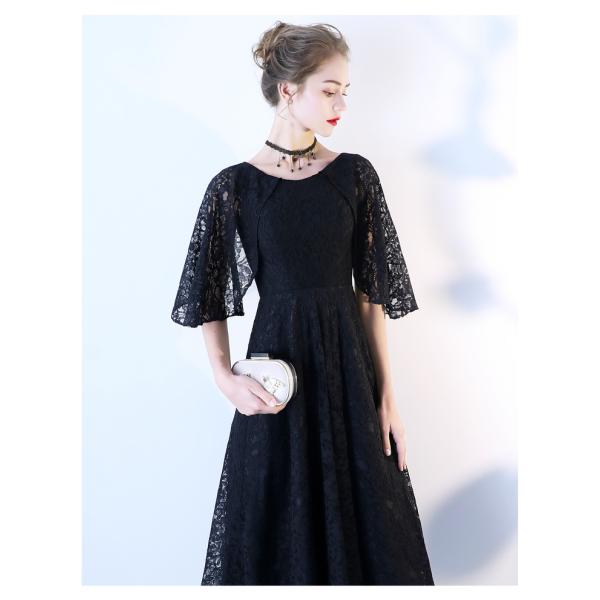 パーティードレス ロングドレス 母親 結婚式 演奏会 韓国風 ハイネック お呼ばれ 演出 司会 5分...