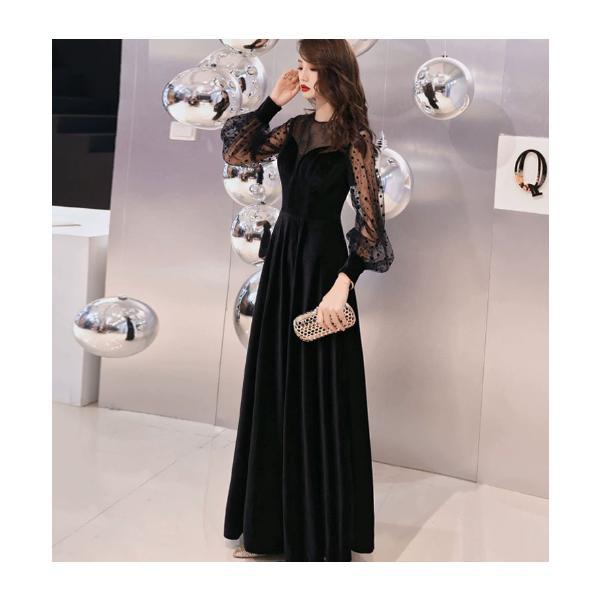 ロングドレス 演奏会 黒 ドレス パーティードレス 大きいサイズ ピアノ 発表会 袖あり 袖付き 長...