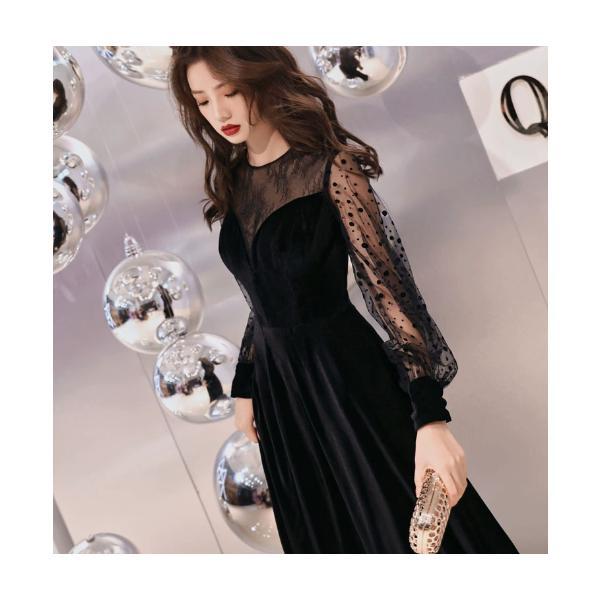 演奏会用ドレス ロングドレス 母親 結婚式 ドレス 大人 ピアノ 発表会 袖付き パーティードレス ...