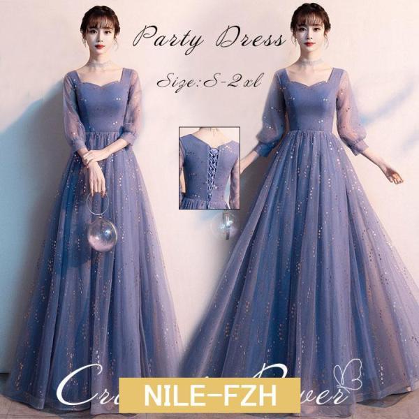 ドレス 大人 ピアノ 発表会 ドレス 高校生 パーティードレス 中学生 演奏会ドレス 結婚式ドレス ...