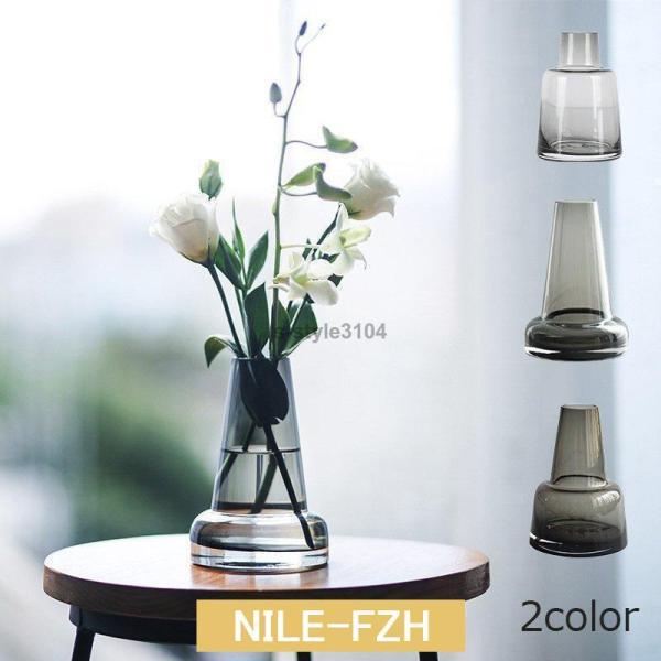 ガラス花瓶 フラワーベース フローラ花器 一輪挿し ベスー ガラスボトル 水栽培 ホルムガード フロ...