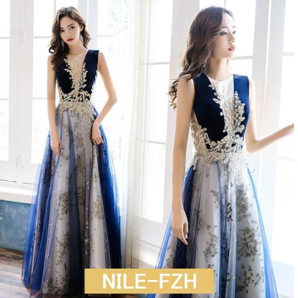 イブニングドレス ロングドレス ブルー ベロア ベルベット チュール ドッキング オシャレ 発表会ド...