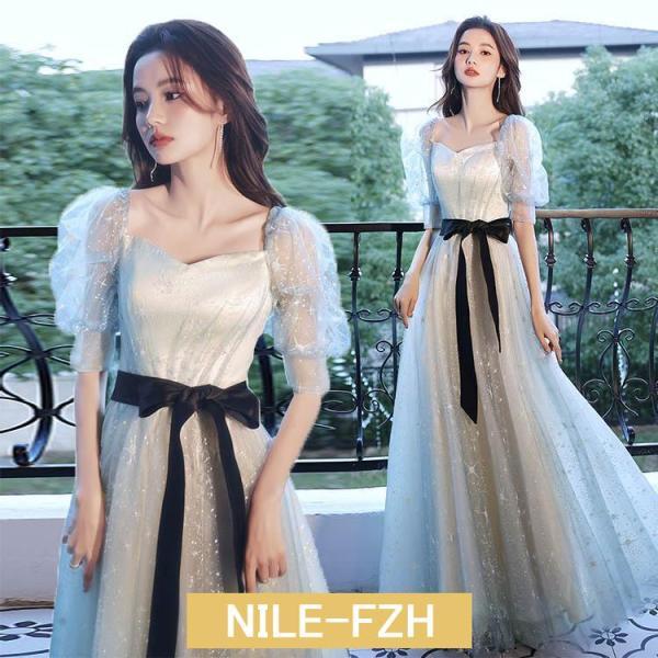 全3色 イブニングドレス ブルー グラデーション オシャレ ロングドレス ミモレ丈ドレス Aライン ...