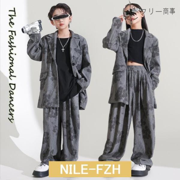 キッズダンス衣装 ヒップホップ キッズ ダンス 花柄 衣装 スーツ 子供服 かっこいい 演出服 舞台...