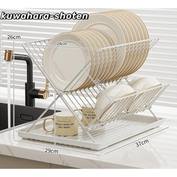 水切りラック 2段 ステンレス 折りたたみ 水切りラック 水切りかご ステンレス 2段 水切りかご ...