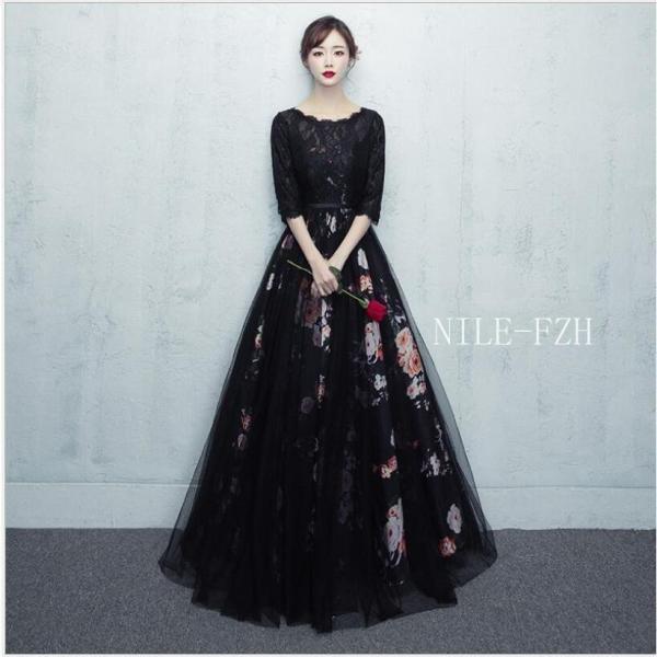 ロングドレス 袖あり パーティードレス 10代 20代 30代40代 花柄ワンピース おしゃれ カラ...