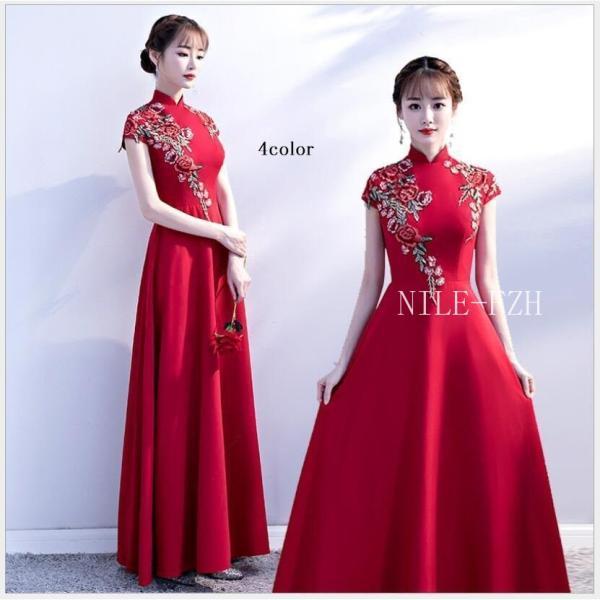 ロングドレス 立ち襟 結婚式ドレス カラードレス ウエディングドレス パーティードレス 30代40代...