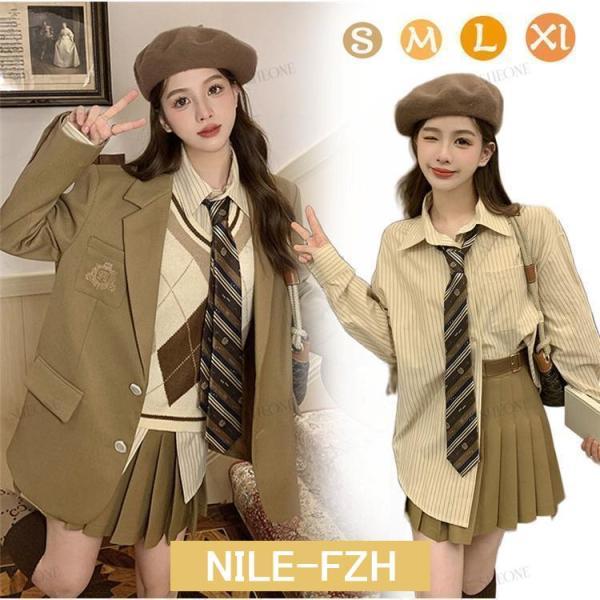 韓国 制服 ブレザー 4点セット なんちゃって制服 セット 卒業式 スーツ 女の子 レディース 入学...