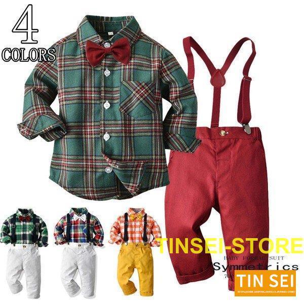 ベビー用フォーマルスーツ サスペンダー 長袖Tシャツ チェック柄 キッズ 男児 上下セット 出産祝い...