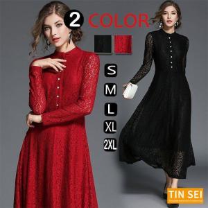 セレブワンピースの商品一覧 通販 Yahoo ショッピング