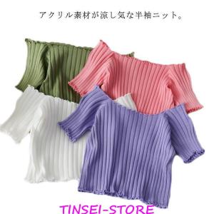 サマーニット レディース シャツ ブラウス 半袖 5分袖 プルオーバー リブニット Tシャツ 春 夏 秋 トップス 大人 おしゃれ きれいめ ンプル｜tinsei-store