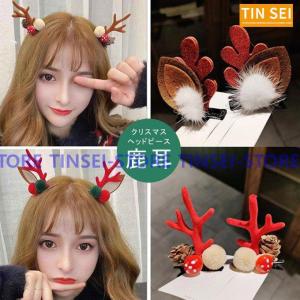 クリスマス髪飾りの商品一覧 通販 Yahoo ショッピング