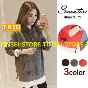 40代ファッション ブランド レディースパーカー の商品一覧 トップス ファッション 通販 Yahoo ショッピング