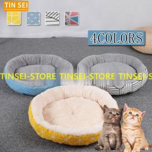 アニマル寝袋の商品一覧 通販 Yahoo ショッピング