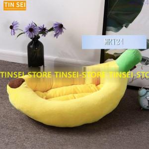 猫用 バナナベッドの商品一覧 通販 Yahoo ショッピング