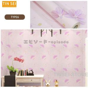 壁紙 花柄 部屋の商品一覧 通販 Yahoo ショッピング