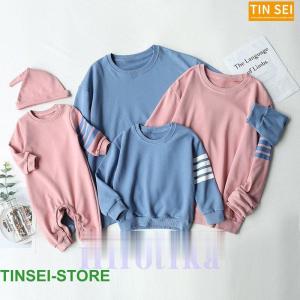 家族写真 お揃いコーデ 親子ペアルック ベビー トレイナー 親子コーデ 赤ちゃん カバーオール ロンパース 長袖 親子お揃い 春秋冬 子供服 お兄弟 姉妹 出産祝い