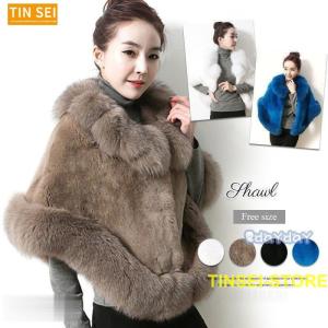 マント ドレスショール ストール 冬 ふわふわ 暖かい 防寒 ポンチョ