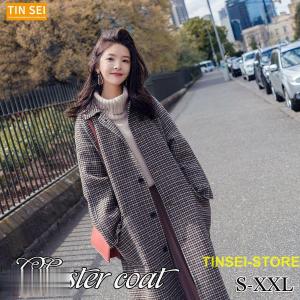 YARRA（ヤラ） 【20%OFFセール】YARRA エコウールミドル丈コート