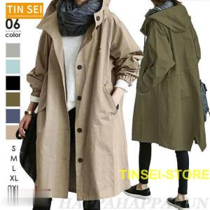 スプリングコート レディース 30代 40代 S/ M/ L/ XL/