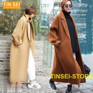 Louere コート チェスターコート ウエストシェイプフレア