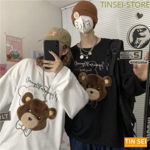 双子コーデ 夏 ファッション の商品一覧 通販 Yahoo ショッピング