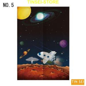 宇宙柄 カーテン ブラインド の商品一覧 家具 インテリア 通販 Yahoo ショッピング